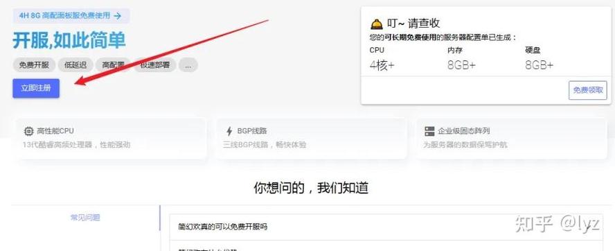 离线玩我的世界图标
