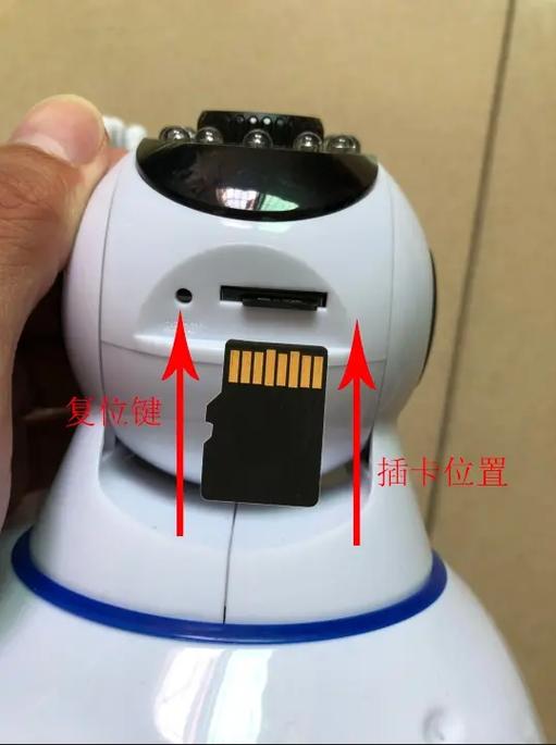 neye3c摄像头复位键在哪里