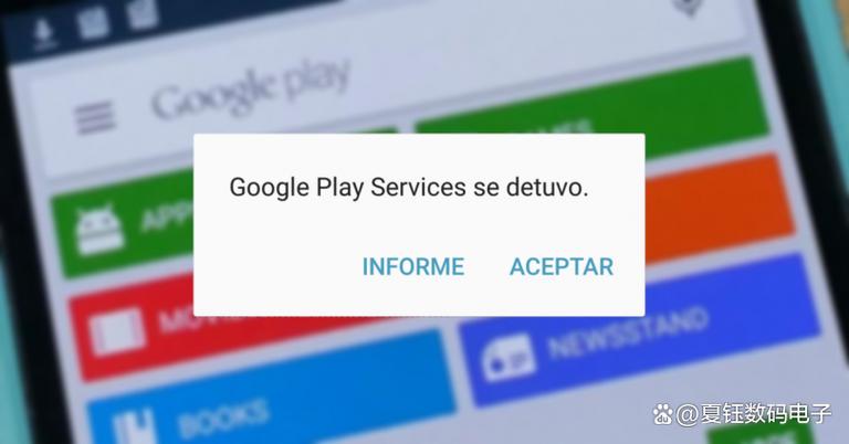 googleplay商店闪退怎么办