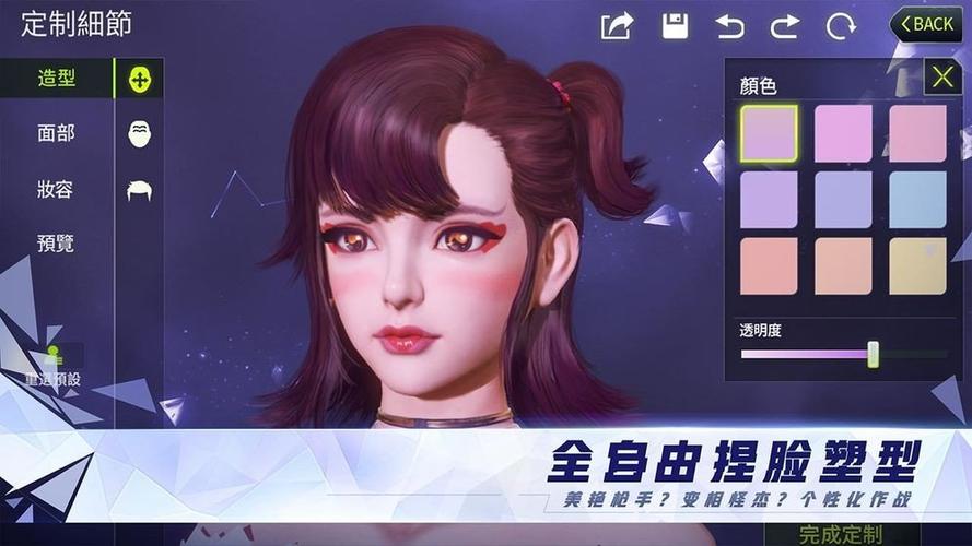 量子特攻用什么模拟器