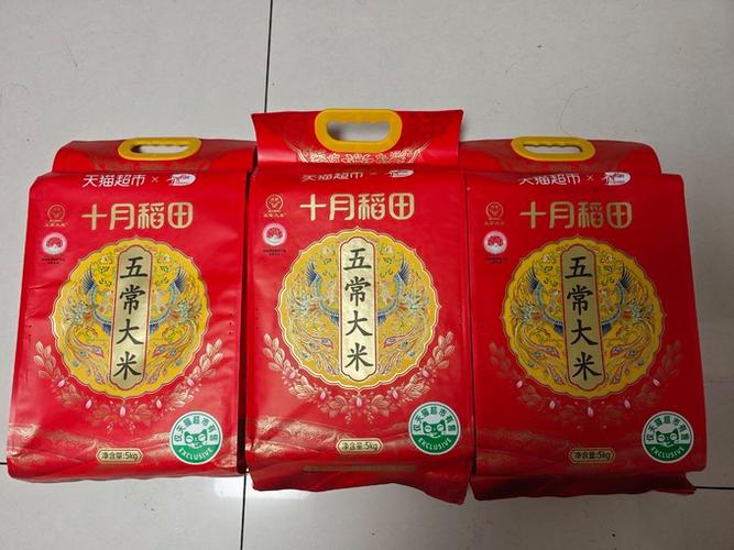 五常大米哪里的最好