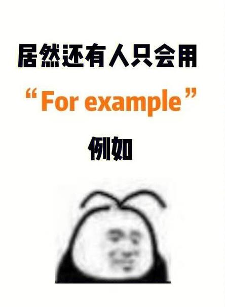 怎么将word中一词全部替换