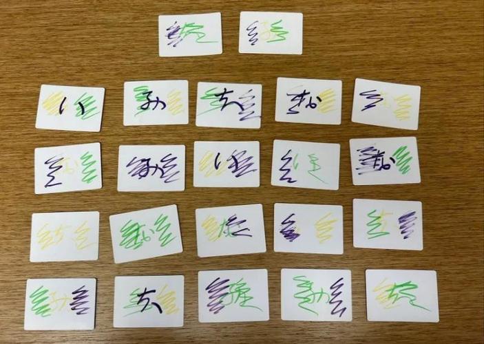 穿过一张纸游戏图解