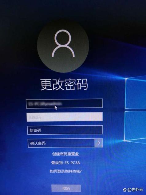 追光者TV最新软件密码