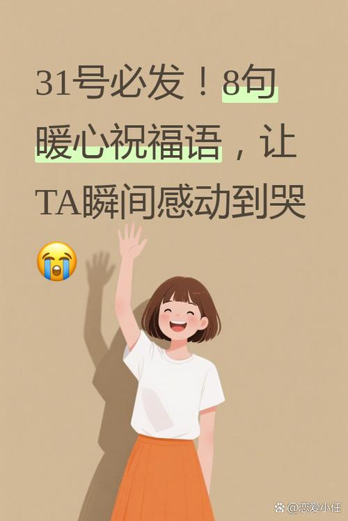 记特殊日子的软件有哪些