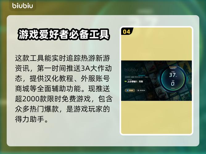 上古卷轴5闪退及跳出解决方法汇总