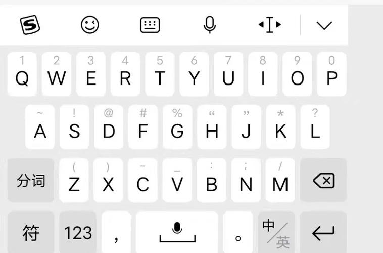华为手机打字字母大写