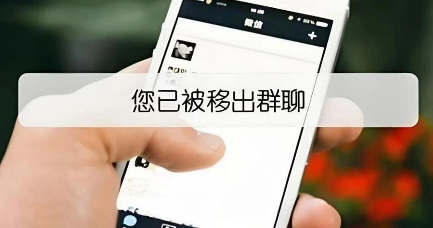yy管理员怎么踢人