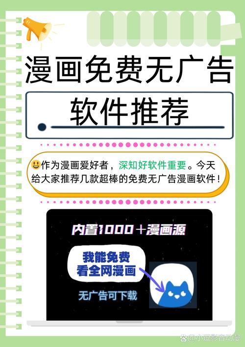 aide中文版官网游戏截图