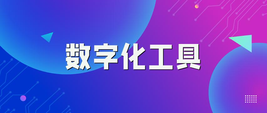 excel提取数字中的几位数