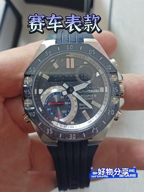卡西欧手表时针错位修复