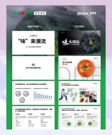 叮咚打不开怎么回事