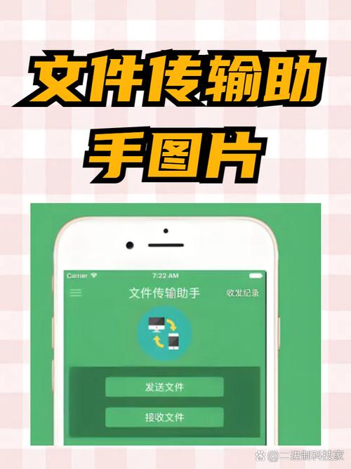 金雀网app赚钱