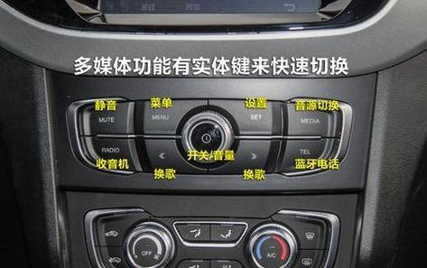 音箱的模式切换是什么
