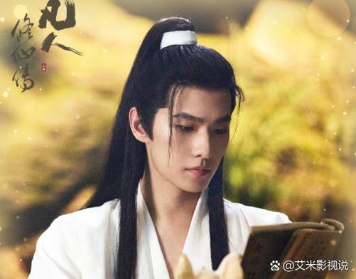 凡人修仙传手机哪里看不卡