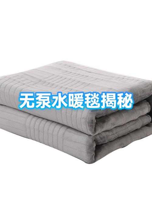 水暖毯不用了铺着行吗?
