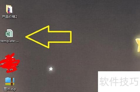 表格不显示最大化最小化怎么办