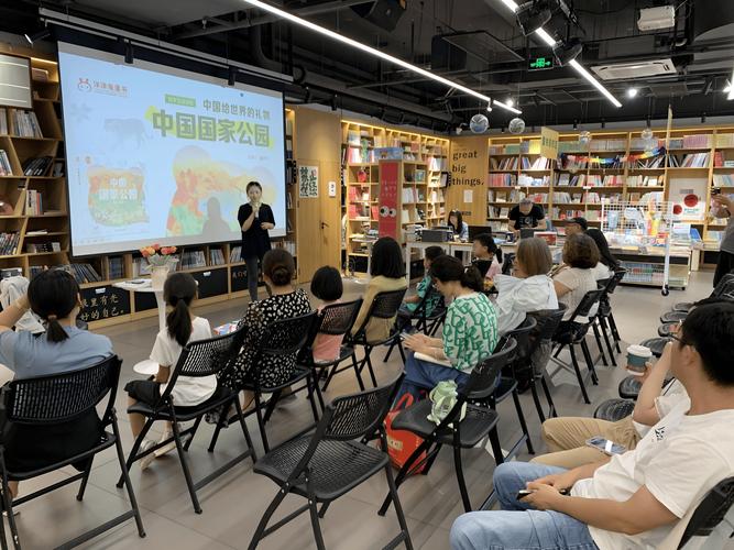 中国最好的书店排名