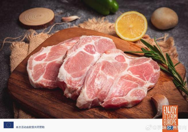 猪肉黄金6两6是哪块肉