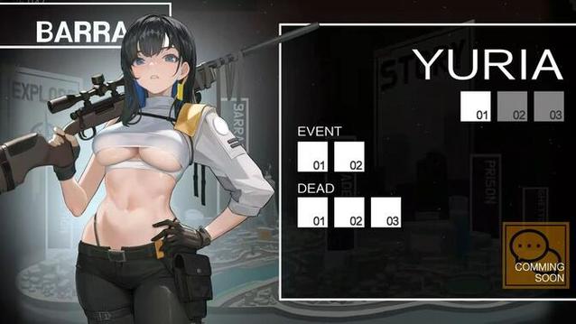 isekai frontline手机版