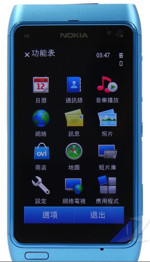 诺基亚n8上市时间