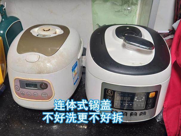 电高压锅盖子安装步骤