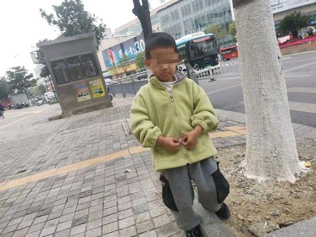 一部小孩走丢的电视剧