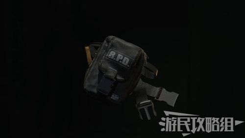 生化危机6背包怎么打开
