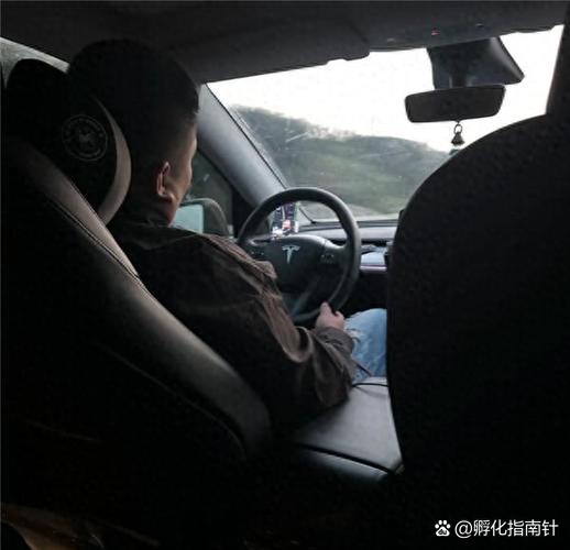 哈啰顺风车司机