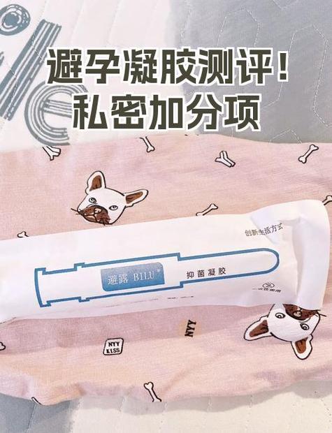 淘宝怎么隐藏自己的购买记录