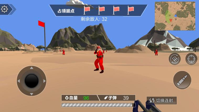 史诗级战争模拟器