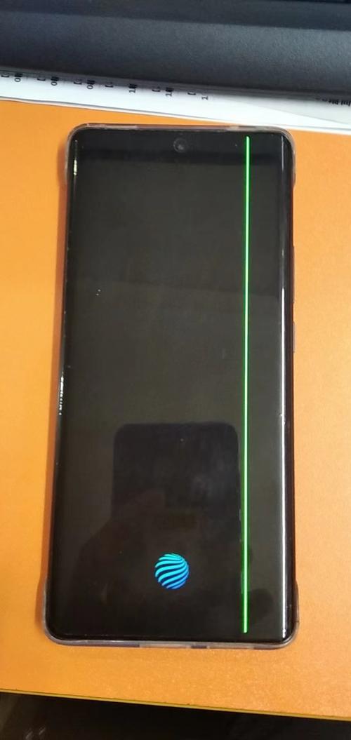 vivo手机出现绿线
