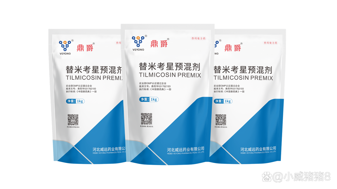 米粒平台的注册邀请码