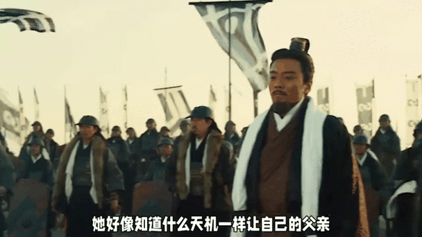 中国历史四大鬼才