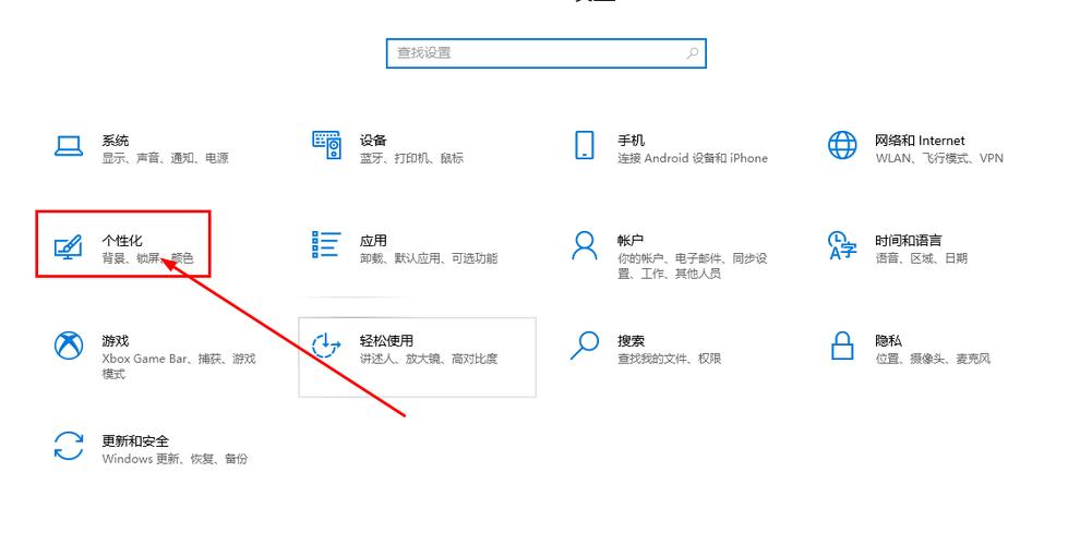 如何删除项目列表截图