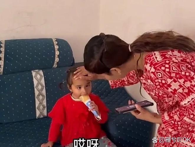 三个小女孩阅读理解