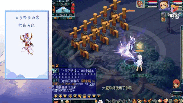 夜罗刹五件套有必要吗