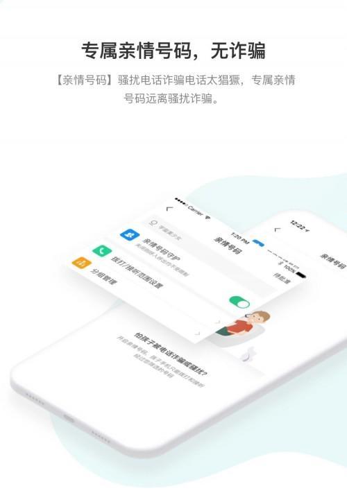 格雷盒子要收费吗