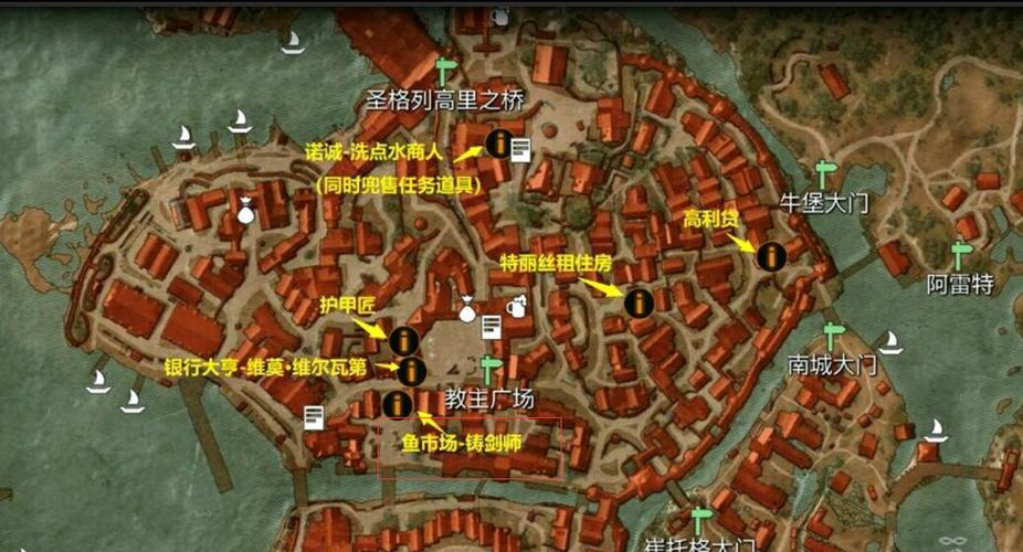 巫师三铸剑师哪个厉害