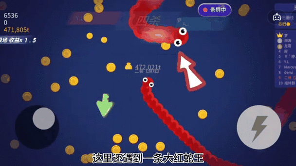 贪吃蛇游戏规则和玩法缩略图