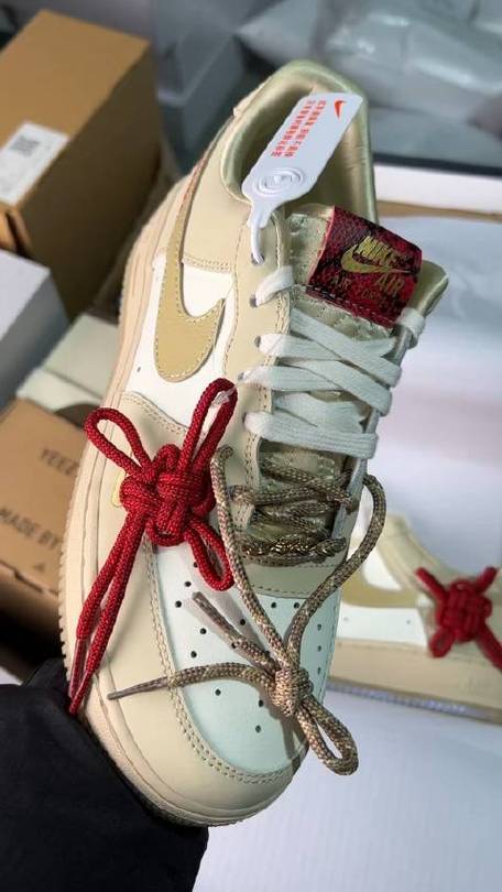af1尺码对照表