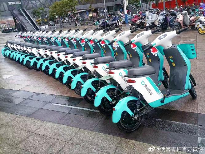 小桔出行电动车