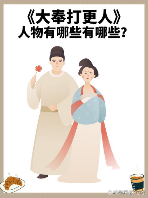 一家之主女主攻略
