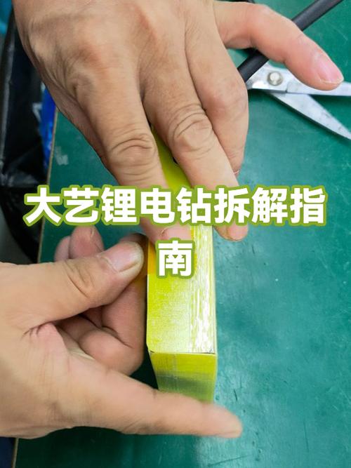 电钻坏了去哪里维修缩略图