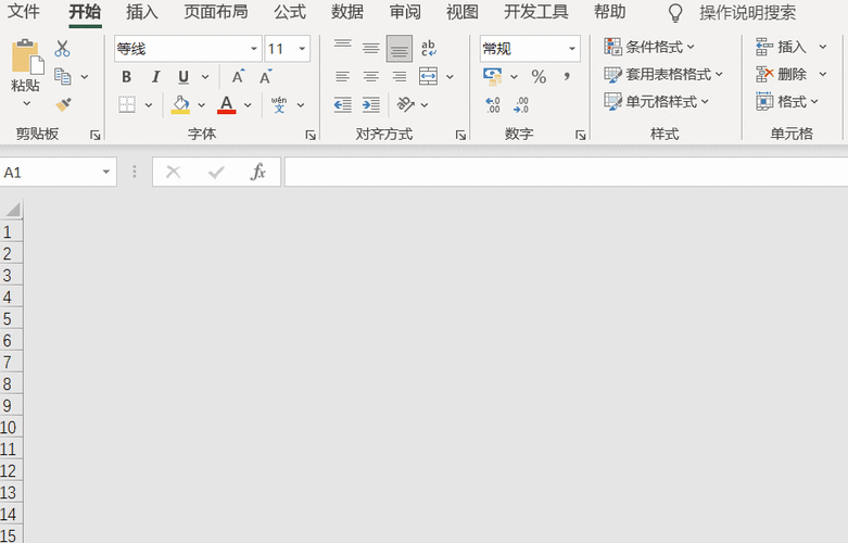 非打印区域设置成灰色