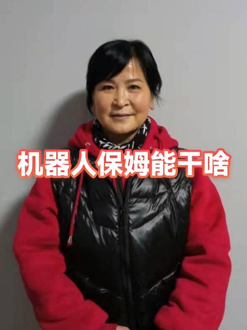 housechores下载中文