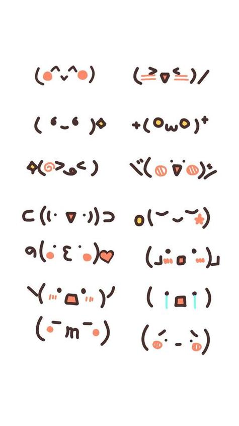 可爱的颜文字表情符号