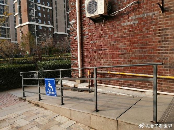oppo手机无障碍权限受遮挡