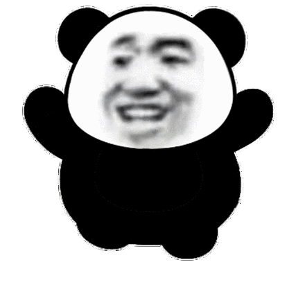 最火熊猫表情包下载