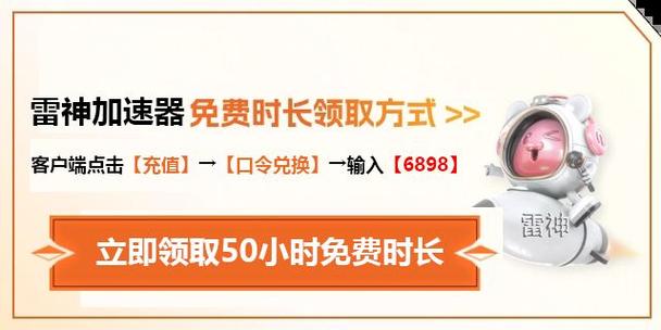 csgo手臂晃动调整参数